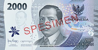 <span class="mw-page-title-main">Indonesian 2,000 rupiah note</span> Indonesian banknote