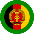 شعار حرس الحدود المستخدم للمركبات (1949–1990)