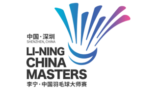 <span class="mw-page-title-main">2023 China Masters</span> Badminton tournament in China