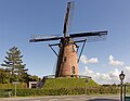 Windmill: beltmolen Nooit Gedacht