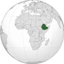 Description de l'image Ethiopia (Africa orthographic projection).svg.