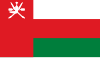 Flag of Oman.svg