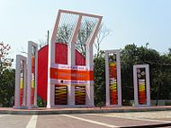 Shaheed Minar, eller martyrmonumentet, i Dhaka högtidlighåller kampen för bengali