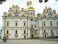 The restored Cathedral of the Dormition, in 2005