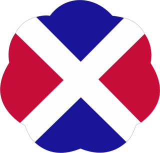 17th Infantry Division (United States) 1917-1919 United States Army formation