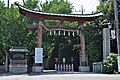 鷲宮神社鳥居