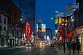 Yonge Street August 2017 01