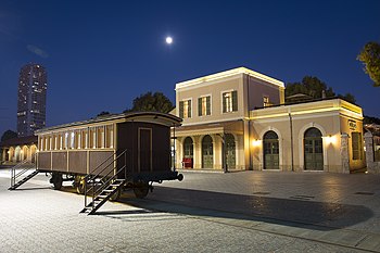 Jaffa Railway Station Photograph: אורן ולדמן (Oren Valdman) Licensing: CC-BY-SA-3.0