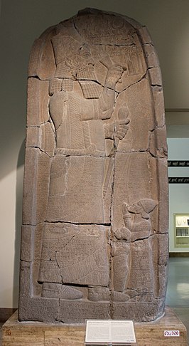 Stèle van koning Esarhaddon (ca. 671 v. Chr.), Pergamon Museum