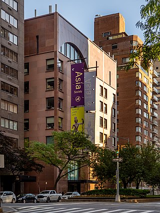 <span class="mw-page-title-main">Asia Society</span> Non-profit organization based in New York City