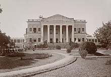 The British Residency photographed by Lala Deen Dayal in the 1880s. British residence, Hyderabad.jpg