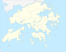 Battle of Sincouwaan is located in Hong Kong