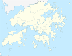 San Uk Ling Holding Centre is located in Hong Kong