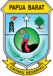 Lambang Papua Pastima