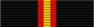 Forsvarets medalje for skyting