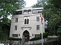 Unofficial coat of arms on the chancery of the Lebanese Embassy in Washington D.C.