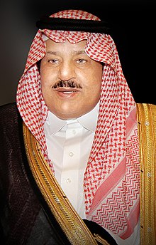 Photo of Prince Nayef aged 77