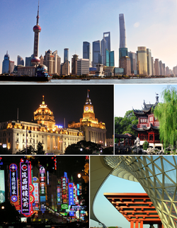 Clockwise from top: A view of the Pudong skyline, یو یوآن باغی, China pavilion at Expo 2010 along with the Expo Axis, neon signs on Nanjing Road, and The Bund