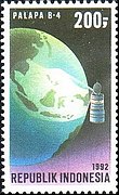 Stamp of Indonesia - 1992 - Colnect 252816 - National Satellite Communications Network.jpeg