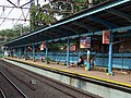 Peron stasiun, 2009