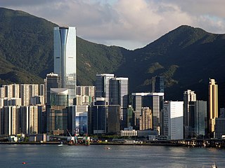 <span class="mw-page-title-main">Taikoo Place</span> Commercial building complex in Hong Kong