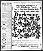 The Washington Times Burlesque Response to W.E.Hill Illustrations August 22, 1917.jpg