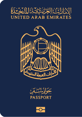 <span class="mw-page-title-main">Visa requirements for Emirati citizens</span> Administrative entry restrictions