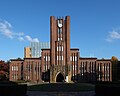 東京大学 (University of Tokyo)