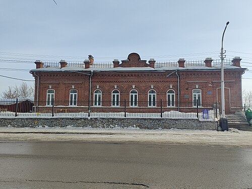 Tushnov House, Arbitration Court of the Republic of Bashkortostan since 2010