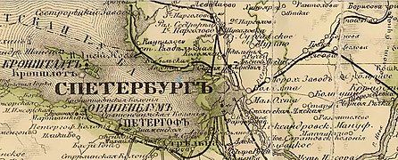 1897 жел дор Петербурга.jpg