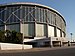 Arizona veterans memorial coliseum