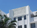 Detail in the Art Déco Historic Districts - Miami