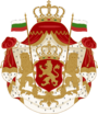 Герб