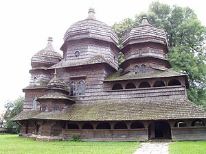 St. George's Church, Drohobych