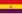 Drapeau de l'Espagne