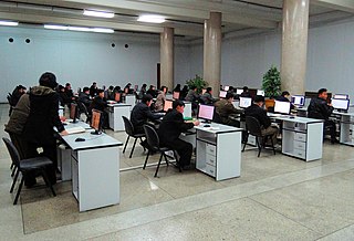 <span class="mw-page-title-main">Kwangmyong (network)</span> North Korean "walled garden" national internet