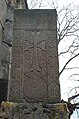 English: Khachkar. Français : Khatchkar.