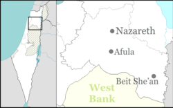 Beit Alfa is located in Jezreel Valley region of Israel