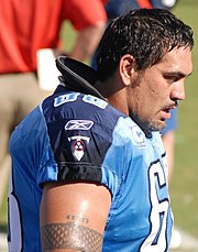 2008 inductee Kevin Mawae Kevin-Mawae-TitansvsPackers-Nov-2-08.jpg