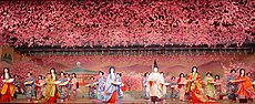 Các Geisha đang trình diễn Miyako Odori