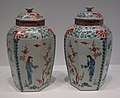Queen's Gallery 2023 - Japan - Pair of hexagonal jars and covers