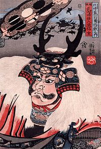 Takeda Shingen (daimyō)