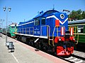 Thumbnail for File:Тепловоз ТЭМ2-1592 (TEM2-1592 diesel locomotive).jpg