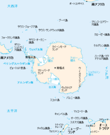 Antarctica Map ja.png