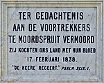 Teks aan die suidekant op die monument