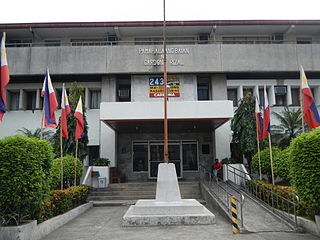 <span class="mw-page-title-main">Cardona, Rizal</span> Municipality in Rizal, Philippines