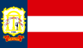 Bandera de Cheorchia 1906–1920
