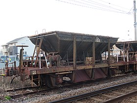 豊橋鉄道　ホム103