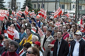 MSZP party event-2006-1.jpg