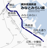 Minatomirai metropoliteni